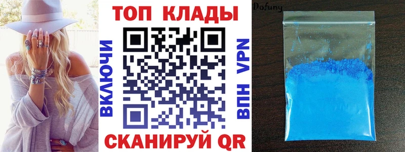 Каннабис Славск