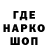 БУТИРАТ BDO Grey Foo