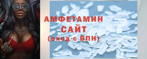гашишное масло Аркадак