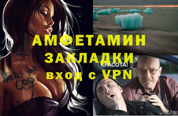 гашишное масло Аркадак