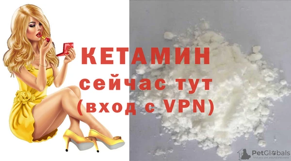 гашишное масло Аркадак