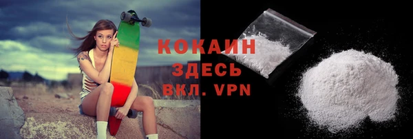 гашишное масло Аркадак