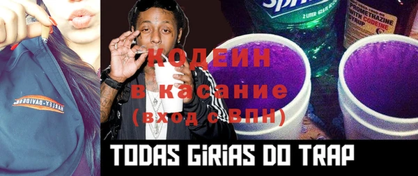 гашишное масло Аркадак