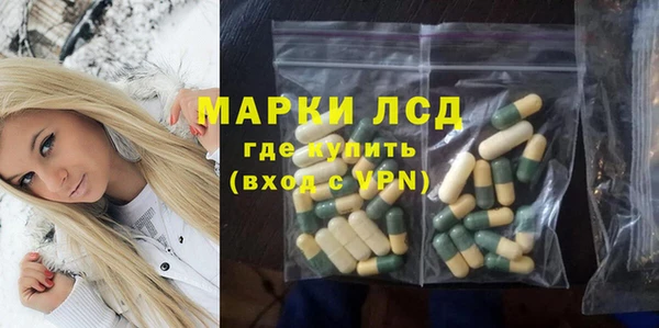 меф VHQ Арсеньев