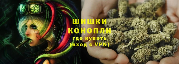 МДПВ Балахна